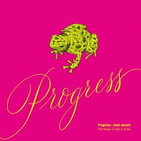 ｂｅａｔ　ｓｕｎｓｅｔ「 Ｐｒｏｇｒｅｓｓ」