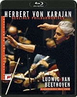 ヘルベルト・フォン・カラヤン「 カラヤンの遺産　ベートーヴェン：交響曲第４番＆第５番「運命」」
