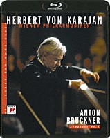 ヘルベルト・フォン・カラヤン「 カラヤンの遺産　ブルックナー：交響曲第８番」