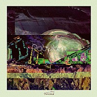 ＳｉｄｅＣｈｅｓｔ「 Ｐａｂｕｌｕｍ」