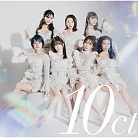 ｐｒｅｄｉａ 「１０ｃｔ」