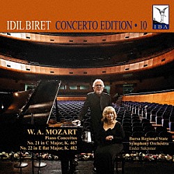 （クラシック） イディル・ビレット エンデル・サクプナル ブルサ地域国家交響楽団「コンチェルト・エディション　第１０集　モーツァルト：ピアノ協奏曲　第２１番＆第２２番」