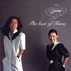 Ｔｉｎｎａ「Ｔｈｅ　ｂｅｓｔ　ｏｆ　Ｔｉｎｎａ」