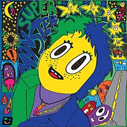 ＣＬＡＵＤ「ＳＵＰＥＲ　ＭＯＮＳＴＥＲ」