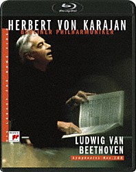 ヘルベルト・フォン・カラヤン ベルリン・フィルハーモニー管弦楽団「カラヤンの遺産　ベートーヴェン：交響曲第１番＆第８番」