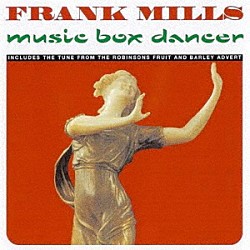 フランク・ミルズ「ミュージック・ボックス・ダンサ」