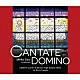 清泉女学院音楽部，Ｌａ　Ｐｕｒａ　Ｆｕｅｎｔｅ「ＣＡＮＴＡＴＥ　ＤＯＭＩＮＯ」