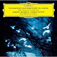 マルタ・アルゲリッチ「 チャイコフスキー：ピアノ協奏曲第１番　メンデルスゾーン：ヴァイオリンとピアノのための協奏曲」