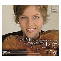 イザベル・ファウスト「 Ｉｓａｂｅｌｌｅ　Ｆａｕｓｔ　－　ＧＲＥＡＴ　ＣＯＮＣＥＲＴＯＳ　Ｖｏｌ．３」