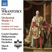 （クラシック）「 ヴラニツキー：管弦楽作品集　第１集」