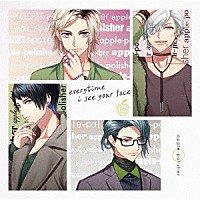 ａｐｐｌｅ－ｐｏｌｉｓｈｅｒ「 ｅｖｅｒｙｔｉｍｅ　ｉ　ｓｅｅ　ｙｏｕｒ　ｆａｃｅ」