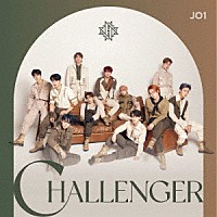 ＪＯ１「 ＣＨＡＬＬＥＮＧＥＲ」