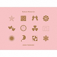 高垣彩陽「 Ｒａｄｉａｎｔ　Ｍｅｍｏｒｉｅｓ」