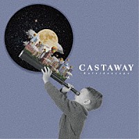 Ｃａｓｔａｗａｙ「 Ｋａｌｅｉｄｏｓｃｏｐｅ」