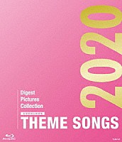 宝塚歌劇団「 ＴＨＥＭＥ　ＳＯＮＧＳ　２０２０　宝塚歌劇主題歌集」