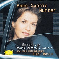 アンネ＝ゾフィー・ムター「 ベートーヴェン：ヴァイオリン協奏曲　ロマンス第１番・第２番」