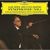 カール・ベーム「 ブラームス：交響曲第１番　ハイドンの主題による変奏曲」