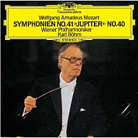 カール・ベーム「 モーツァルト：交響曲第４０番　第４１番≪ジュピター≫他」