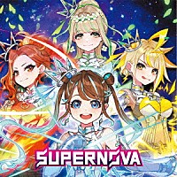 まりなす「 ＳＵＰＥＲＮＯＶＡ」