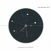 岡野弘幹／三輪福「 ｔｈｅ　ｔｉｍｅ，　ｎｏｗ　２０１７　－太陽系時空間地図　地球暦　Ｈ．Ｃ．　２０１７．０３．２０－２０１８．０３．２０－」