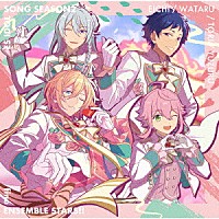 ｆｉｎｅ「 あんさんぶるスターズ！！　ＥＳアイドルソング　ｓｅａｓｏｎ２　恋はプリマヴェーラ！」