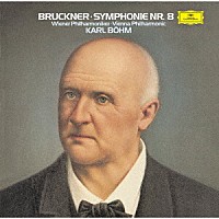 カール・ベーム「ブルックナー：交響曲第８番」 | UCCS-50097 | 4988031430750 | Shopping | Billboard  JAPAN