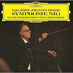 カール・ベーム ウィーン・フィルハーモニー管弦楽団「ブラームス：交響曲第１番　ハイドンの主題による変奏曲」