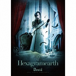 Ｄａｖｉｄ「Ｈｅｘａｇｒａｍｅａｒｔｈ」