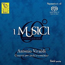 イ・ムジチ合奏団「ヴィヴァルディ：弦楽と通奏低音のための協奏曲集」