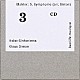 クラウス・ジモン、ホルスト・シンフォニエッタ「マーラー（クラウス・ジモン編）：交響曲第５番（室内管弦楽版）」