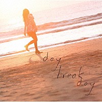 オガワマユ「 ｄａｙ　ｂｒｅａｋ　ｄａｙ」