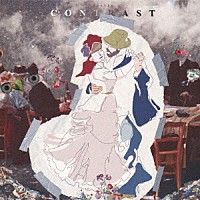 Ｔｉｅｌｌｅ「 ＣＯＮＴＲＡＳＴ」