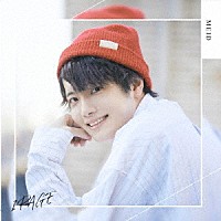 楽遊ＢＯＹＳ編集部ＭＥＩＤ「 １ＰＡＧＥ」