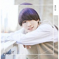 楽遊ＢＯＹＳ編集部ＭＥＩＤ「 １ＰＡＧＥ」