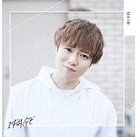 楽遊ＢＯＹＳ編集部ＭＥＩＤ「 １ＰＡＧＥ」