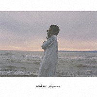 Ｏｔｏｋａｚｅ「 ｆｒａｇｒａｎｃｅ」