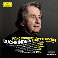 ルドルフ・ブッフビンダー「 ベートーヴェン：ピアノ協奏曲全集」