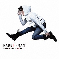 椎名慶治「 ＲＡＢＢＩＴ－ＭＡＮ＜リマスター盤＞」