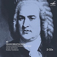 （クラシック）「 Ｊ．Ｓ．バッハ＆モーツァルト：ヴァイオリン協奏曲集」