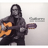 笹久保伸「 ギター」