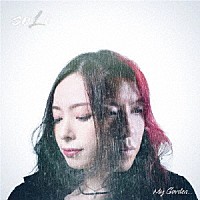 ｓｏＬｉ「 Ｍｙ　Ｇａｒｄｅｎ．．．　－Ｄｅｌｕｘｅ　Ｅｄｉｔｉｏｎ－」