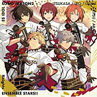 Ｋｎｉｇｈｔｓ「 あんさんぶるスターズ！！　ＥＳアイドルソング　ｓｅａｓｏｎ２　Ｍｙｓｔｉｃ　Ｆｒａｇｒａｎｃｅ」