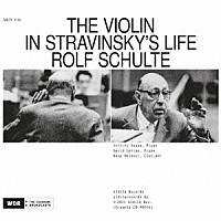 （クラシック）「 ストラヴィスキーの生涯におけるヴァイオリン」
