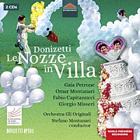 （クラシック）「 ドニゼッティ：歌劇≪村の結婚式≫」