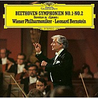 レナード・バーンスタイン「 ベートーヴェン：交響曲第１番・第２番　≪エグモント≫序曲」
