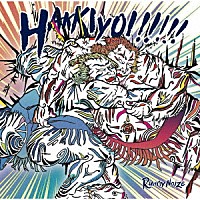 Ｒｕｎｎｙ　Ｎｏｉｚｅ「 ＨＡＫＫＩＹＯＩ！！！！！」