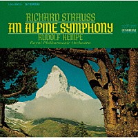 ルドルフ・ケンペ「 Ｒ．シュトラウス：アルプス交響曲（１９６６年録音）」