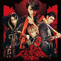 ＺＩＰＡＮＧ　ＯＰＥＲＡ「 ＺＥＲＯ」