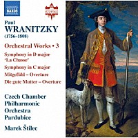 （クラシック）「 ヴラニツキー：管弦楽作品集　第３集」
