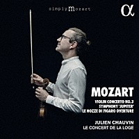 （クラシック）「 モーツァルト：ヴァイオリン協奏曲　第３番、交響曲　第４１番」